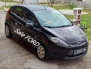 amortizer golf 7: FORD FIESTA 1.4 2009. GOD. - KOMPLETAN AUTO U DELOVIMA | SMEDEREVSKA — 2