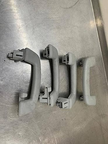 polar 29 ac: KROVNE RUCKE ZA VOLKSWAGEN GOLF 7 - 5G0857643B | Krovne rucke — 1