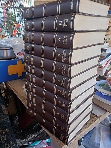 Komplet “Vojna enciklopedija” – 10 tomova - Potpuni set od 10 obimnih
