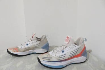 muške pidžame c a: Trainers, size - 44 — 3