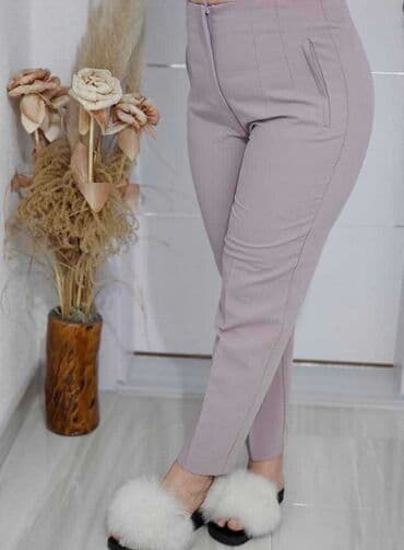 perlice za nakit beograd: Pantalone 😍😍 Jos po neka velicina dostupna od boje Pisite za ovaj — 24