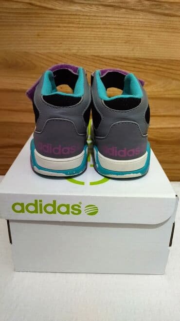 belmondo obuca: Adidas, Size - 26 — 3
