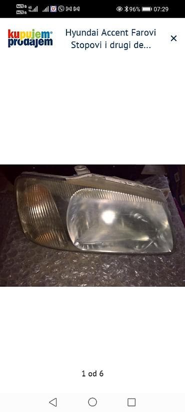 klima za auto na upaljac: Hyundai branik – zadnji (sa reflektorom), siva/srebrna boja. - — 7