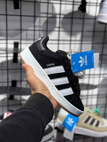 adidas samba srebrne: Patike, veličina - 44 — 3