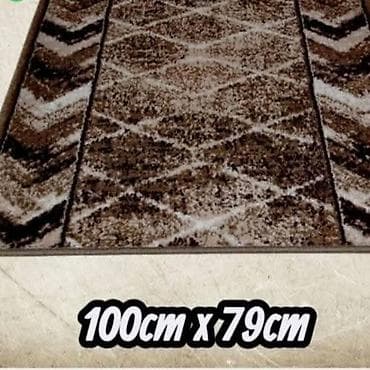 kuhinje od medijapana slike: Tepih, Pravougaoni, bоја - Braon — 3