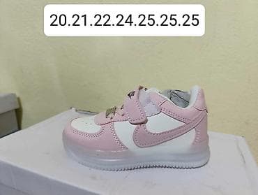 baletanke za ples: RASPRODAJA POSLEDNJIH BROJEVA. 2850♠️ Dečje patike inspirisane — 7