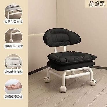 baštanske stolice: Ergonomska stolica sa točkićima i naslonom Ergonomski dizajn: Poseduje — 9