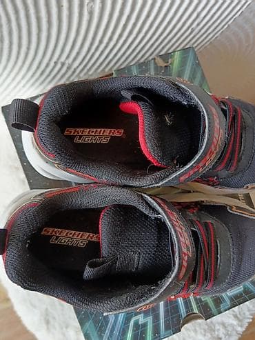 s oliver cizme: Skechers S-Lights dečije patike – model Fragment Blast (šifra — 2