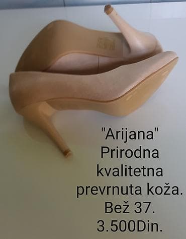 naocare na magnet: Ženske salonke “Arijana” – bež, veličina 37 - Materijal: prirodna — 10