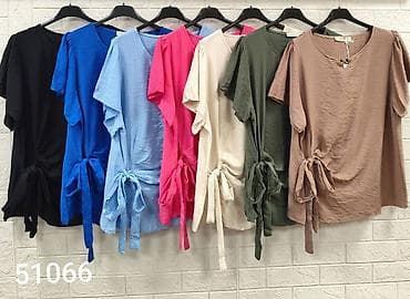 h: 05. Tunike za punije
2XL 3XL 4XL
Cena : 2.290 dinara H — 3