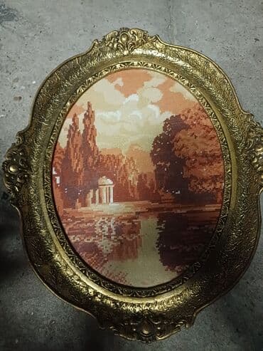 ljuljaske za dvoriste za decu: Needlepoint, Used — 2