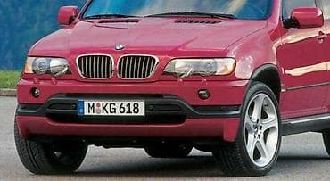 BRANIK ZA BMW X5 OD 1999. DO 2006. GOD na lalafo.rs BRANIK ZA BMW X5 OD 1999. DO 2006. GOD
