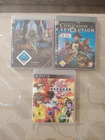 moulinex multipraktik cena: Na prodaju kompletno opremljen i potpuno ispravan Sony PlayStation 3 — 6
