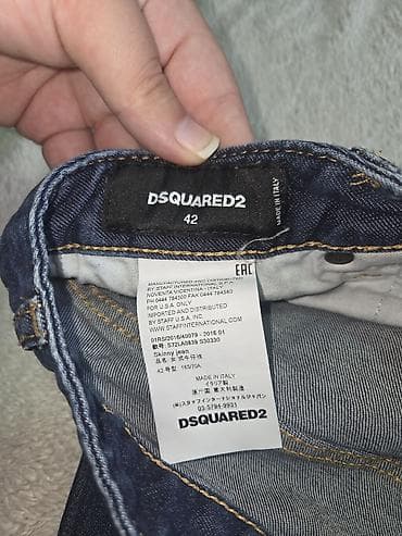 belo odelo: Farmerke, Dsquared2, bоја - Tamnoplava — 5
