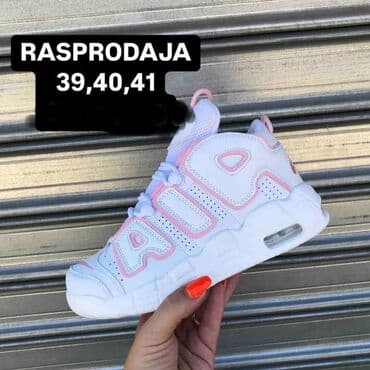 tommy hilfiger d: Rasprodaja patika – više modela - Sportske patike sa debelim — 4