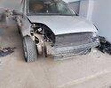oglasi za automobile srbija: PREDNJI TRAP ZA FORD FIESTA OD 2002. DO 2007. GOD. | SMEDEREVSKA — 5
