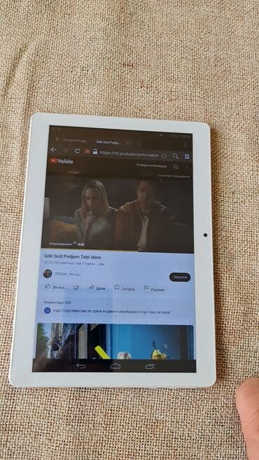 samsung galaxy 1: Samsung Galaxy S22 Plus — 22
