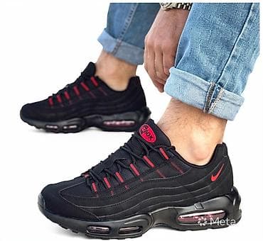veja patike beograd: Muške sportske patike – crno/crvene - Model inspirisan Air Max — 1