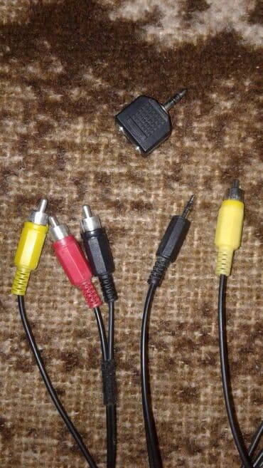 pes za ps3: 15 metara audio-video kabla + činč 2 u 1 audio 3.5 mm; — 1