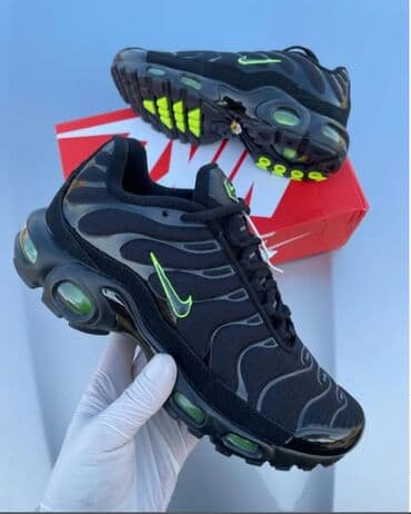 nike air max 270 react zenske: Patike, veličina - 46 — 16