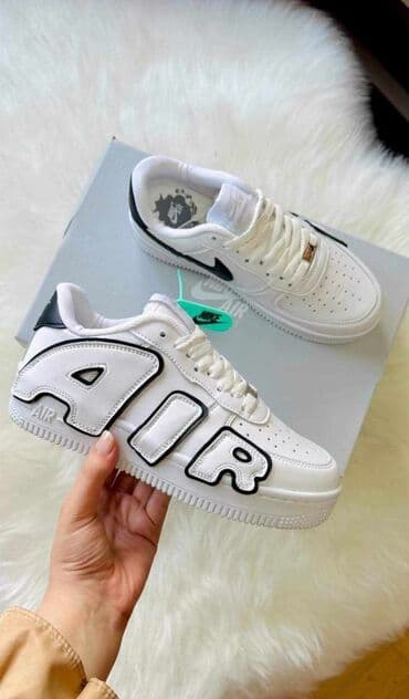 nike air max command nz: 40 — 5