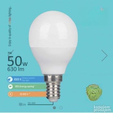 poklanjam prozore i vrata: Šifra:5110 3000k Šifra: 51114000k Šifra: 51096500k Brend: MITEA — 3