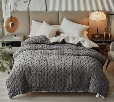 pepco cebe za bebe: Veličina - Bračna — 19