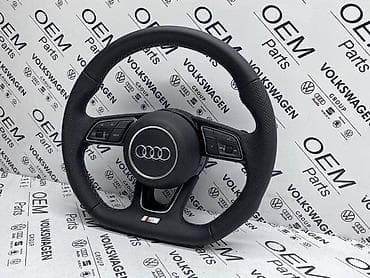 retro radio za auto: VOLAN SA KOMANDAMA ZA AUDI A3, A4, A5 | Volan za Audi S-Line modele — 3