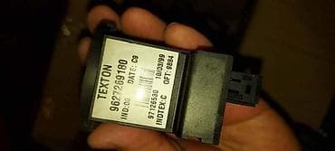 motor lopatica za ledomat: KOMPJUTER 1.6 BENZIN ZA PEUGEOT 206 | motorni racunar,bsi — 3