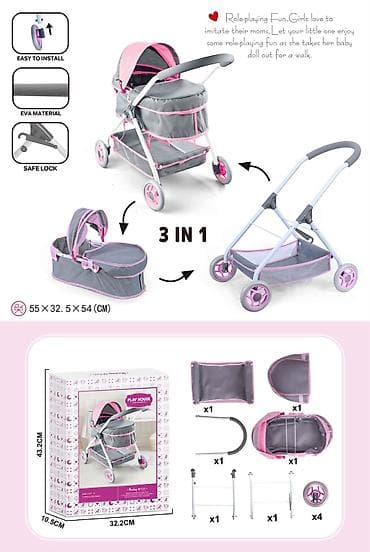 Dečja kolica za lutke 3 u 1 – Play House set - Multifunkcionalni set