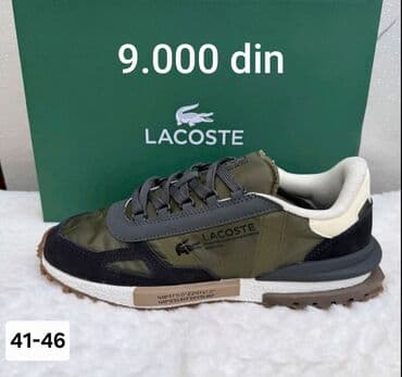 nike 38 5: Trainers, Lacoste, size - 46 — 1