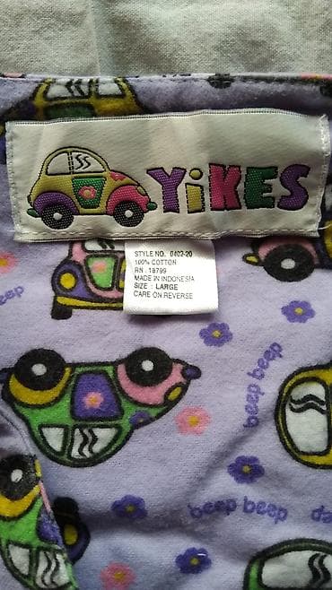 Other: Nova!!! zenska pidzama, nije kineska, kvalItetna, velicina XL/2XL — 2