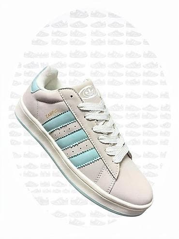 veja patike beograd: Adidas Campus patike – bež/bele sa pastelno plavim detaljima - Model — 1