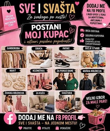 plasticni ormari za kupatilo: Sve i svašta – za svakoga po nešto! Online ponuda širokog asortimana — 1