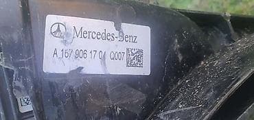 auto gume sombor: Mercedes-Benz — 2