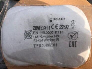 masina za secenje plocica na vodu: #0064 Filteri i predfilteri za polumaske serije 3M 6000 (3M 6800 — 4