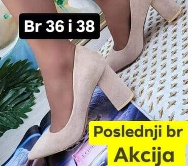 alexander mcqueen cipele: Salonke, 36 — 10