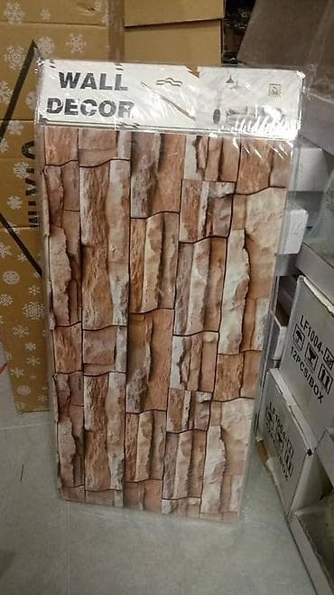 Sušilice: Samolepljive ploče 12 komada u pakovanju 2600 dinara 👋
💋 — 7