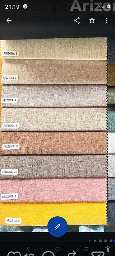 ko proizvodi ariel prasak: Izrada jastuka dezen po želji — 4