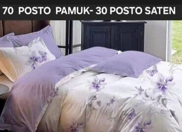 Bračna, Pamuk, bоја - Šareno — 16