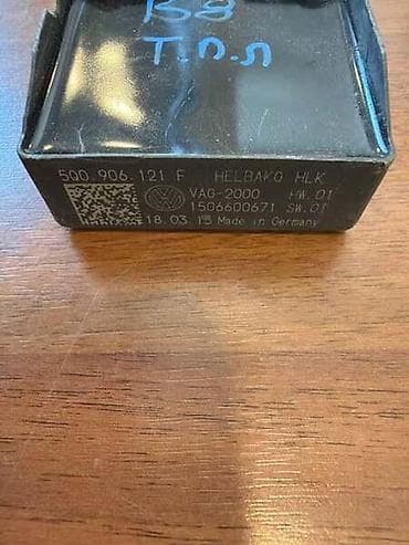 nokia stari modeli prodaja: PUMPA ZA GORIVO ZA VOLKSWAGEN GOLF 7, GOLF 8, TIGUAN . - 5Q0906121F — 3