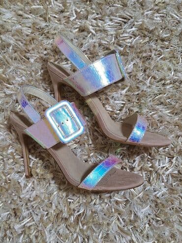 patike za fizičko: Sandale, Safran, 39 — 1