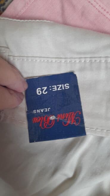 zenski kais za farmerke: Komplet ženske pantalone/džins – više boja i brendova cene su 3 kom — 14