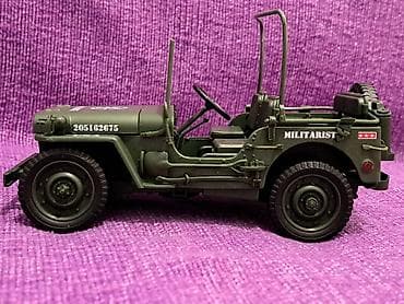 Hunting & Fishing: JEEP Willys 1:18 USA Army - Original NOVO! Vrhunski odradjen model — 4