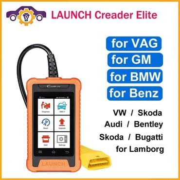 Auto delovi, gume i tjuning: LAUNCH X431 Elite Full OBD2 GM / BMW / Audi / Benz LAUNCH X431 Elite — 5