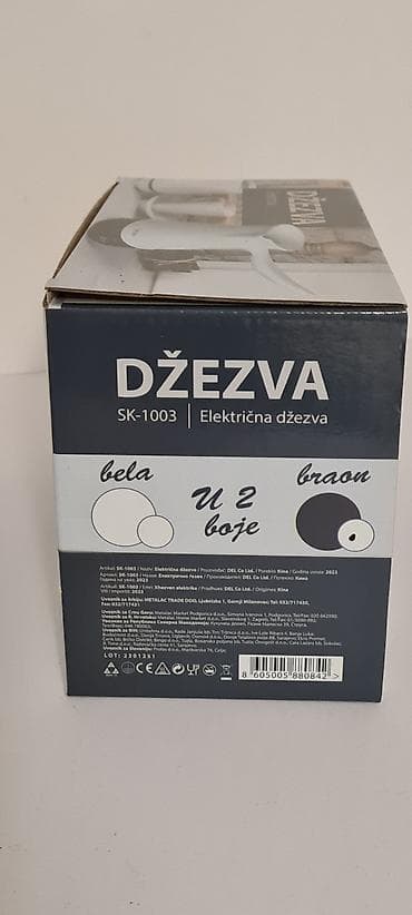 Donji delovi trenerke: Električna džezva Sigma SK-1003 - Snaga: 500 W - Zapremina: 0,3 l — 8