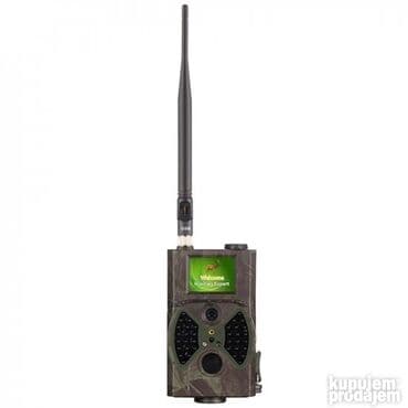 play time slicice fudbal: HC-300M Kamera za Lov/Hunting Camera AKCIJA-Kamera za Lov 12499 — 2