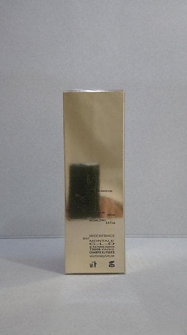 Personal Items: MONTALE SWEET VANILLA EDP100ML | Montale Sweet Vanilla edp100ml — 2