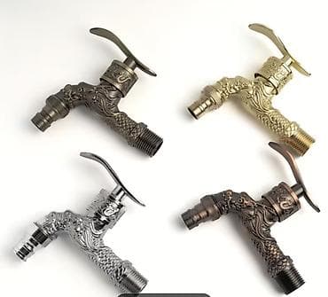 Retro slavina ZMAJ – metal – više boja – NOVO ✅ OPIS Dekorativna