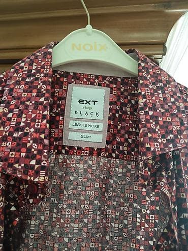 Košulja Koton, bоја - Šareno